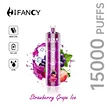 Strong battery disposable e-cig